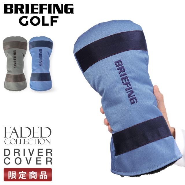 商品レビューで+5%｜ブリーフィング ゴルフ フェイデッド ヘッドカバー ドライバーカーバー BRIEFING GOLF FADED brg251g46
