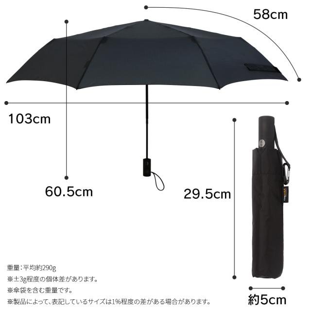 商品レビューで+5%｜バグスロウ×アンベル ベリカル8 ヒートブロック コーデュラ 折りたたみ傘 晴雨兼用 全天候型 日傘 自動開閉 ワンタッチ 軽量 Amvel VERYKAL8 bugslaw-009_4
