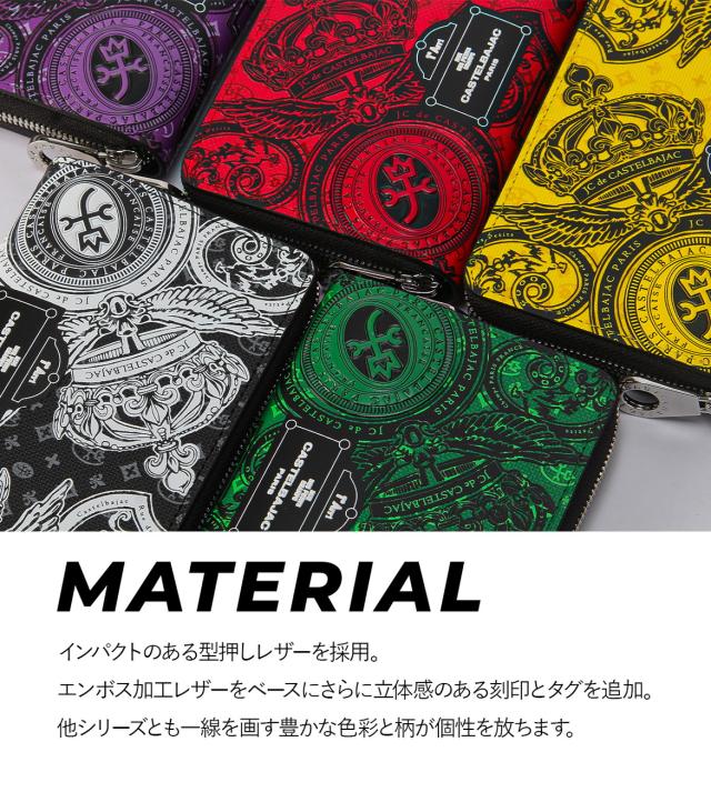 商品レビューで+5%｜カステルバジャック ヴェルサ 財布 本革 ミドルウォレット ラウンドファスナー CASTELBAJAC Versa 067622_3