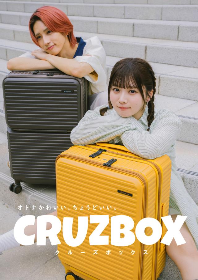 商品レビューで+5%｜エッジリンク スーツケース Mサイズ 52L 軽量 中型 フロントオープン ストッパー 4輪 双輪 キャリーケース クルーズボックス EDGELINK CRUZBOX 05802 商品レビューで+5%｜エッジリンク スーツケース Mサイズ 52L 軽量 中型