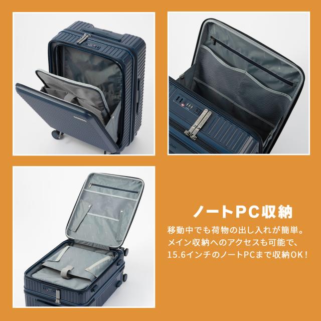 商品レビューで+5%｜エッジリンク スーツケース Mサイズ 52L 軽量 中型