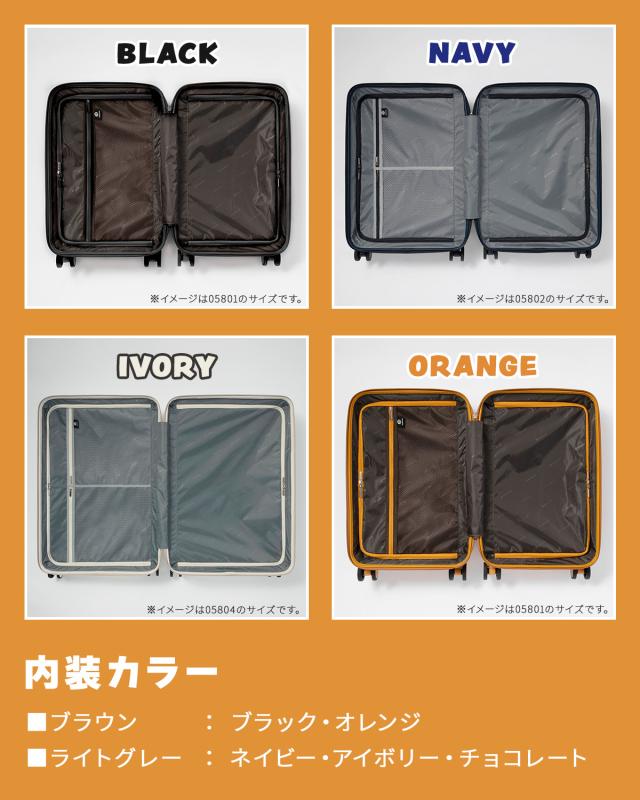 商品レビューで+5%｜エッジリンク スーツケース Mサイズ 64L 軽量 中型 フロントオープン トップオープン ストッパー 4輪 双輪 キャリーケース クルーズボックス EDGELINK CRUZBOX 05803_14