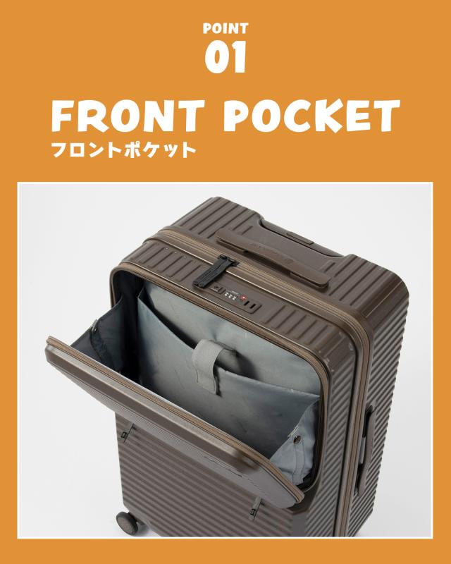 商品レビューで+5%｜エッジリンク スーツケース Mサイズ 64L 軽量 中型 フロントオープン トップオープン ストッパー 4輪 双輪 キャリーケース クルーズボックス EDGELINK CRUZBOX 05803_7
