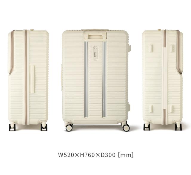商品レビューで+5%｜エッジリンク スーツケース LLサイズ XLサイズ 101L 大型 大容量 軽量 フロントオープン トップオープン ストッパー 4輪 双輪 キャリーケース クルーズボックス EDGELINK CRUZBOX 05804_4