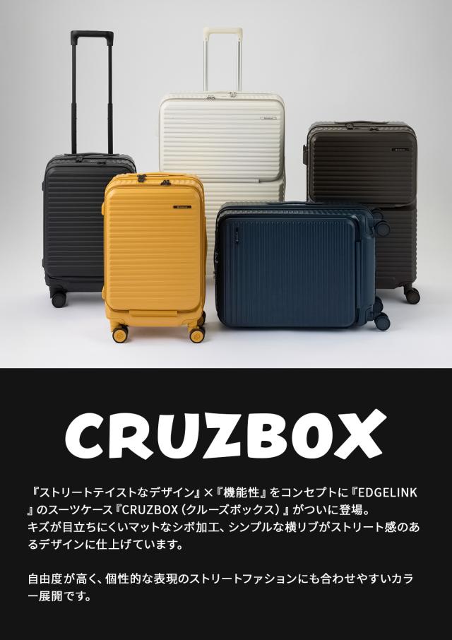 商品レビューで+5%｜エッジリンク スーツケース LLサイズ XLサイズ 101L 大型 大容量 軽量 フロントオープン トップオープン ストッパー 4輪 双輪 キャリーケース クルーズボックス EDGELINK CRUZBOX 05804_6
