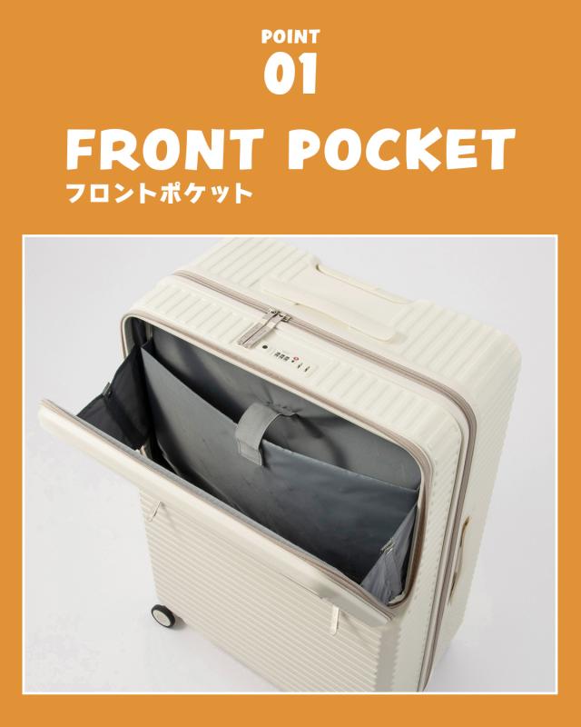 商品レビューで+5%｜エッジリンク スーツケース LLサイズ XLサイズ 101L 大型 大容量 軽量 フロントオープン トップオープン ストッパー 4輪 双輪 キャリーケース クルーズボックス EDGELINK CRUZBOX 05804_7