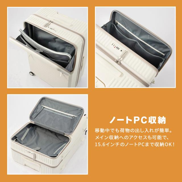 商品レビューで+5%｜エッジリンク スーツケース LLサイズ XLサイズ 101L 大型 大容量 軽量 フロントオープン トップオープン ストッパー 4輪 双輪 キャリーケース クルーズボックス EDGELINK CRUZBOX 05804_8