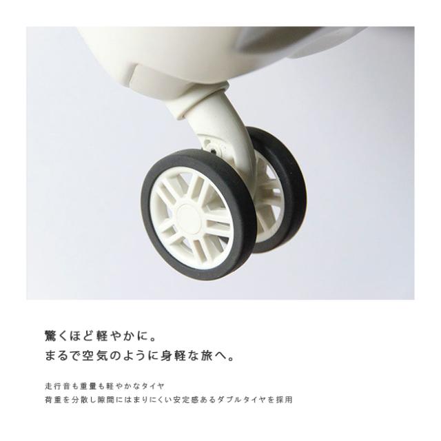 商品レビューで+5%｜フリクエンター スーツケース Mサイズ 58L 軽量 中型 静音キャスター フロントオープン キャリーケース FREQUENTER AURA 1-512_5