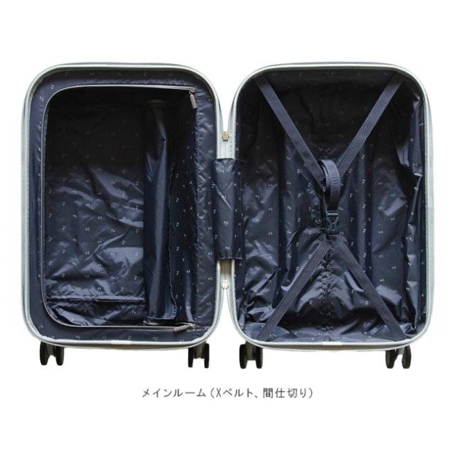 商品レビューで+5%｜フリクエンター スーツケース Mサイズ 58L 軽量 中型 静音キャスター フロントオープン キャリーケース FREQUENTER AURA 1-512