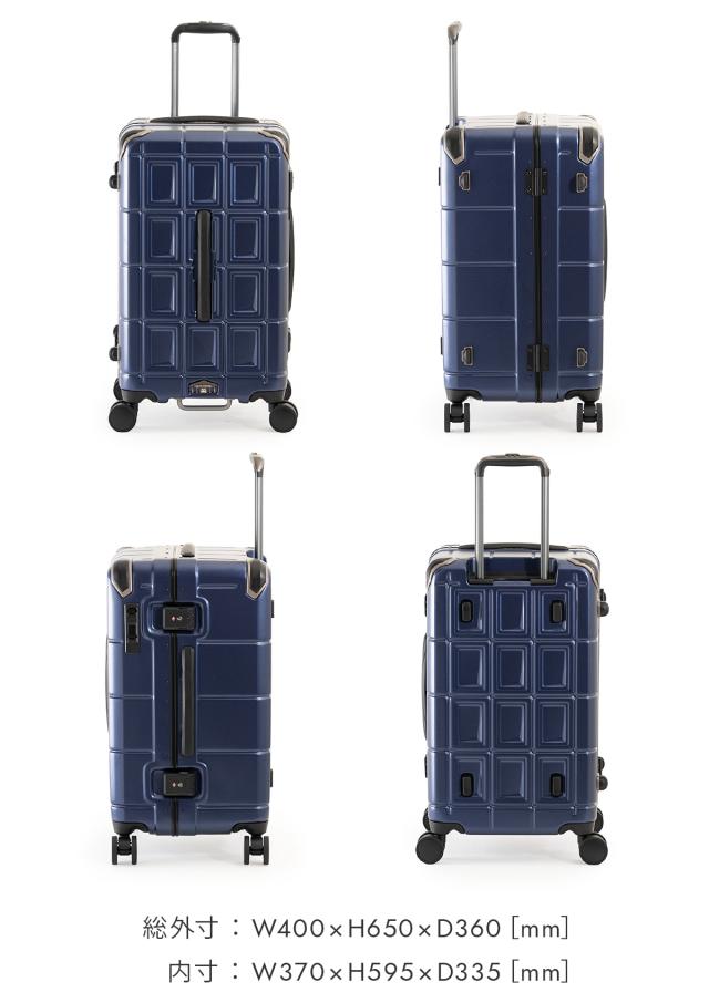 商品レビューで+5%｜アジアラゲージ パンテオン スーツケース Lサイズ 70.5L ストッパー付き A.L.I  Asia Luggage Inc. PANTHEON PTB-2008-M