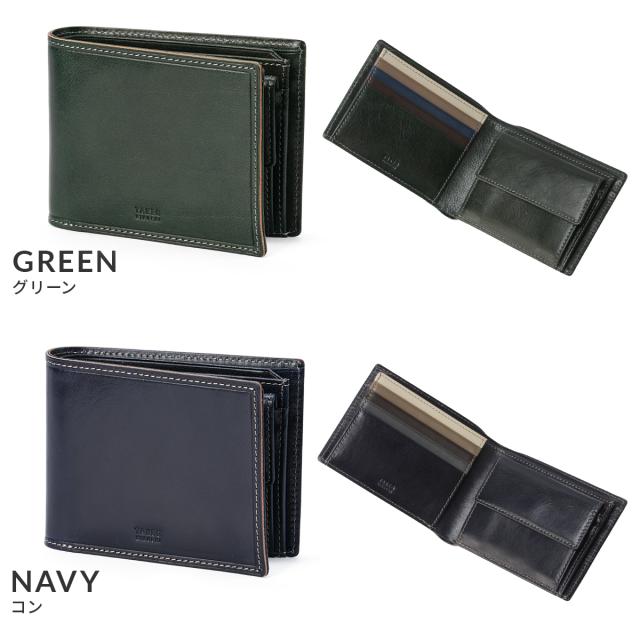 商品レビューで+5%｜タケオキクチ 二つ折り財布 メンズ ブランド レザー 本革 イデア TAKEO KIKUCHI 756604_2