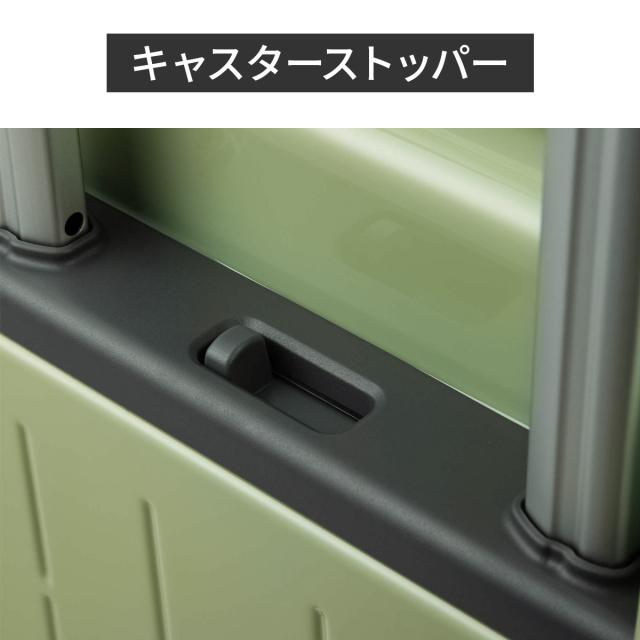 商品レビューで+5%｜エース トーキョーレーベル ディフェレンス スーツケース Mサイズ 49L/57L フロントオープン 拡張機能付き ストッパー付き ace. TOKYO LABEL 05722_7