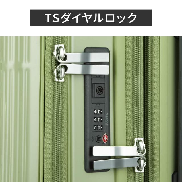 商品レビューで+5%｜エース トーキョーレーベル ディフェレンス スーツケース Mサイズ 49L/57L フロントオープン 拡張機能付き ストッパー付き ace. TOKYO LABEL 05722_8