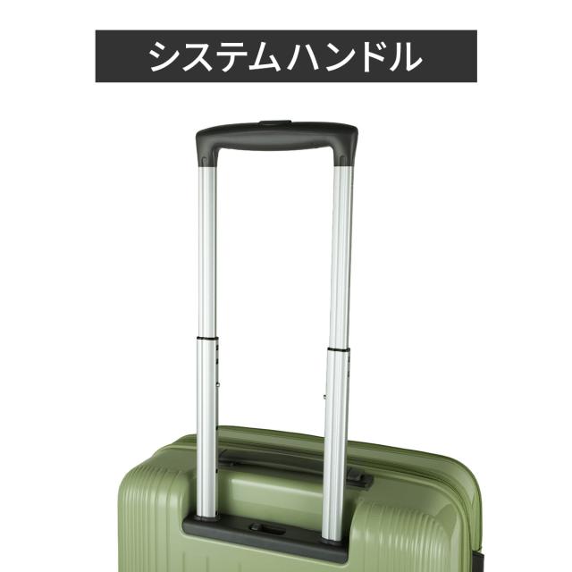 商品レビューで+5%｜エース トーキョーレーベル ディフェレンス スーツケース Mサイズ 49L/57L フロントオープン 拡張機能付き ストッパー付き ace. TOKYO LABEL 05722_9