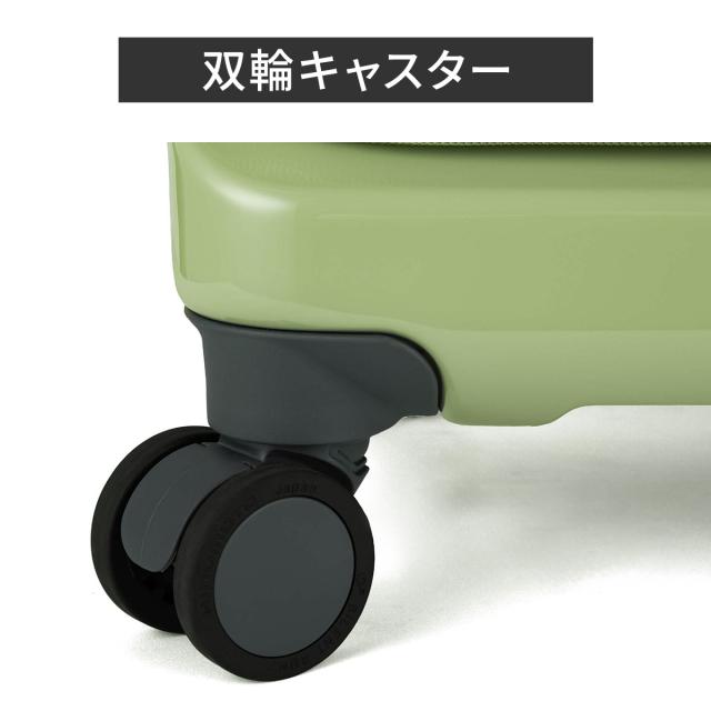 商品レビューで+5%｜エース トーキョーレーベル ディフェレンス スーツケース Mサイズ 49L/57L フロントオープン 拡張機能付き ストッパー付き ace. TOKYO LABEL 05722_10