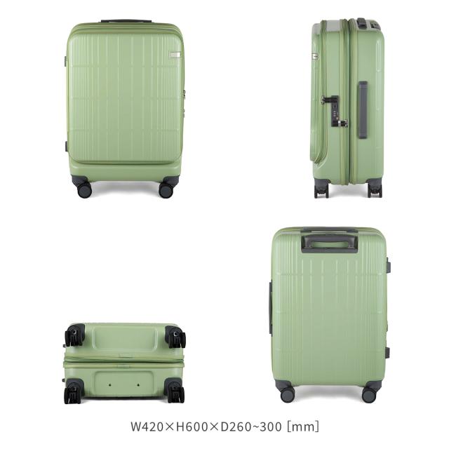 商品レビューで+5%｜エース トーキョーレーベル ディフェレンス スーツケース Mサイズ 49L/57L フロントオープン 拡張機能付き ストッパー付き ace. TOKYO LABEL 05722_2