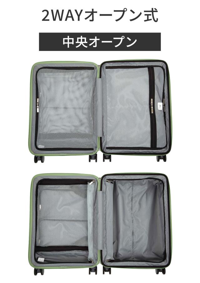 商品レビューで+5%｜エース トーキョーレーベル ディフェレンス スーツケース Mサイズ 49L/57L フロントオープン 拡張機能付き ストッパー付き ace. TOKYO LABEL 05722_4