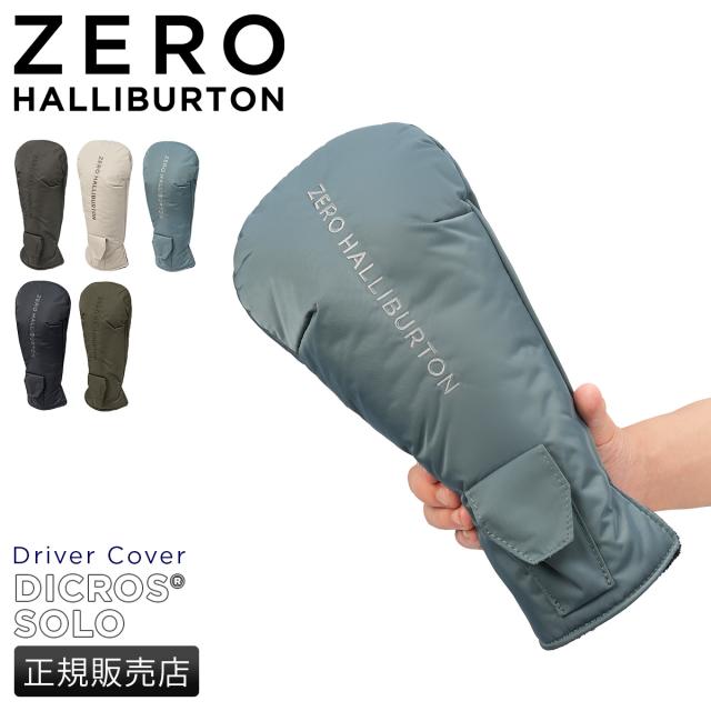 商品レビューで+5%｜ゼロハリバートン ゴルフ ディクロスソロ ヘッドカバー ドライバーカバー ZERO HALLIBURTON GOLF DICROS SOLO 85021