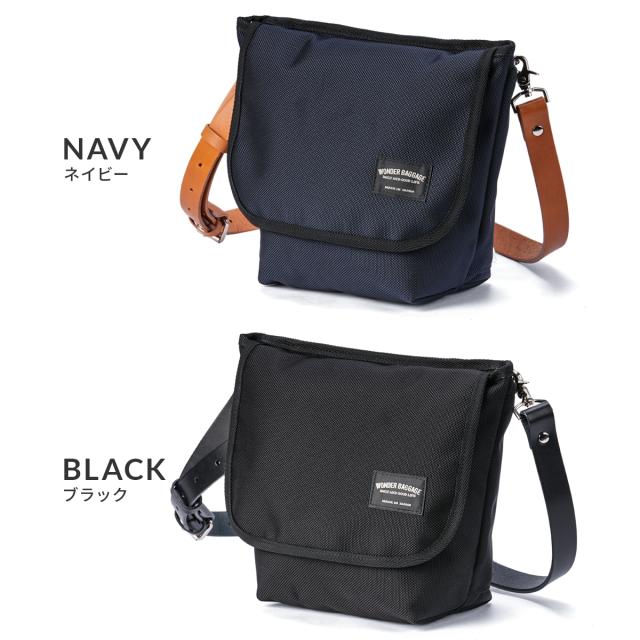 商品レビューで+5%｜限定商品｜ワンダーバゲージ ショルダーバッグ [ M ] メンズ レディース ブランド タウンバッグ メッセンジャーバッグ 日本製 7.3L B6 WONDER BAGGAGE TOWN BAG ZW-003