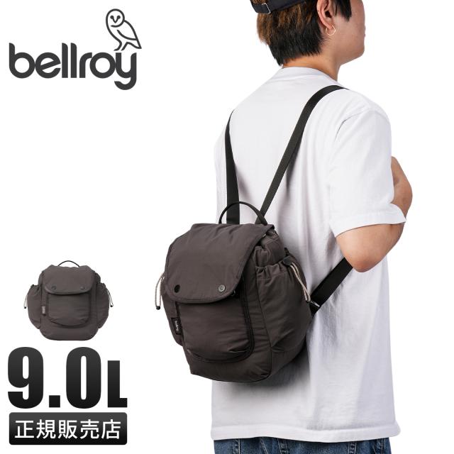 商品レビューで+5%｜ベルロイ シンチ リュック メンズ レディース ブランド ミニ 小さめ 軽量 A5 9L PC Bellroy Cinch bhra