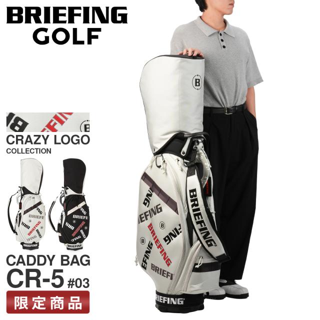 ゴルフ キャディバック CRAZY CRAZY クレイジー、キャディバッグ
