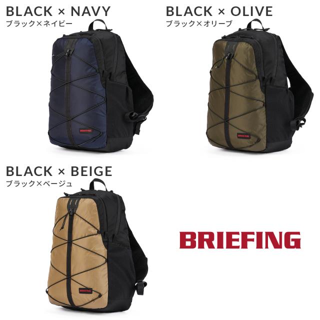 商品レビューで+5%｜ブリーフィング FE コレクション リュック メンズ ブランド 軽量 A4 23.2L BRIEFING BRA251P33