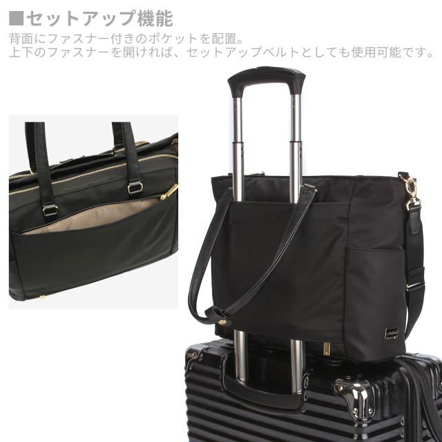 商品レビューで+5%｜エースジーン ラプリム トートバッグ ビジネストート レディース A4 ace. GENE LABEL LAPRIME 68803_11