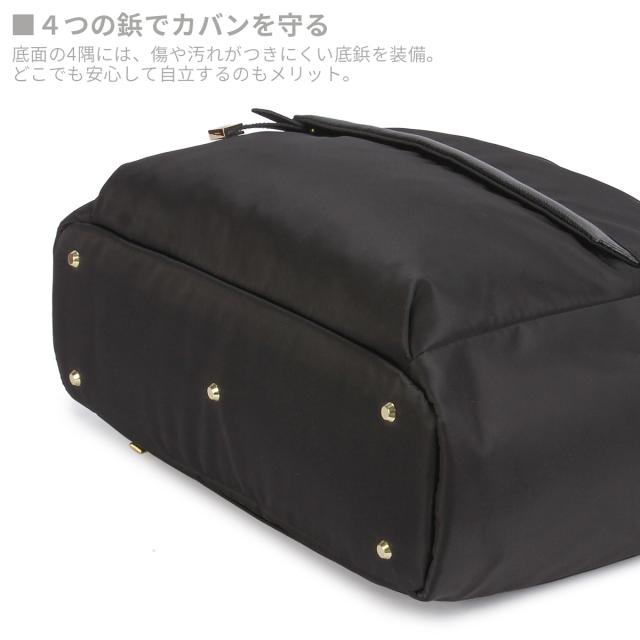 商品レビューで+5%｜エースジーン ラプリム トートバッグ ビジネストート レディース A4 ace. GENE LABEL LAPRIME 68803_12