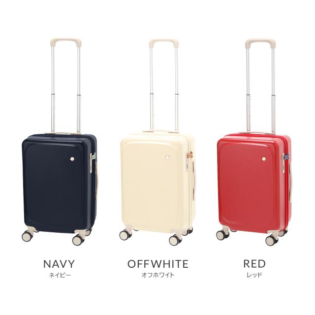 商品レビューで+5%｜ハント スーツケース 機内持ち込み Sサイズ SS 30L 軽量 小型 小さめ 4輪 双輪 キャスターストッパー キャリーケース キャリーバッグ エース ポルメロー ace HaNT Pollmellow 05871_2