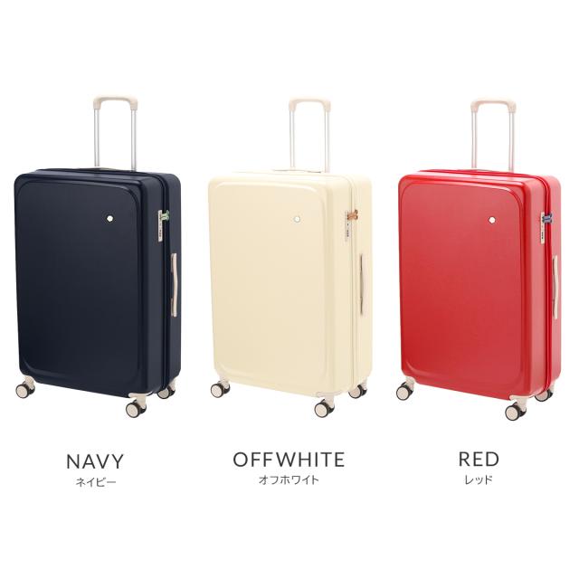 ハント スーツケース キャリーケース キャリーバッグ 機内持ち込み sサイズ 1泊2日 2泊3日 34L フロントポケット 3.3kg マイ 送料無料 正規品 スーツケース 機内持ち込み ACE エース 34L キャリー