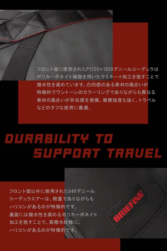 商品レビューで+5%｜ブリーフィング レジット スーツケース キャリーケース ソフト Lサイズ 82L BRIEFING LESIT BRA251C57_4