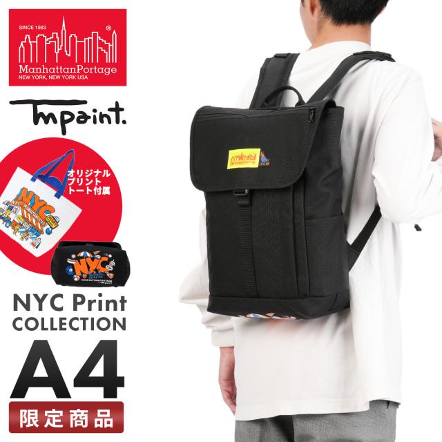 商品レビューで+5%｜マンハッタンポーテージ NYCプリント リュック メンズ レディース ブランド 防水 A4 13L Manhattan Portage NYC Print mp1220jrfzplvltmp