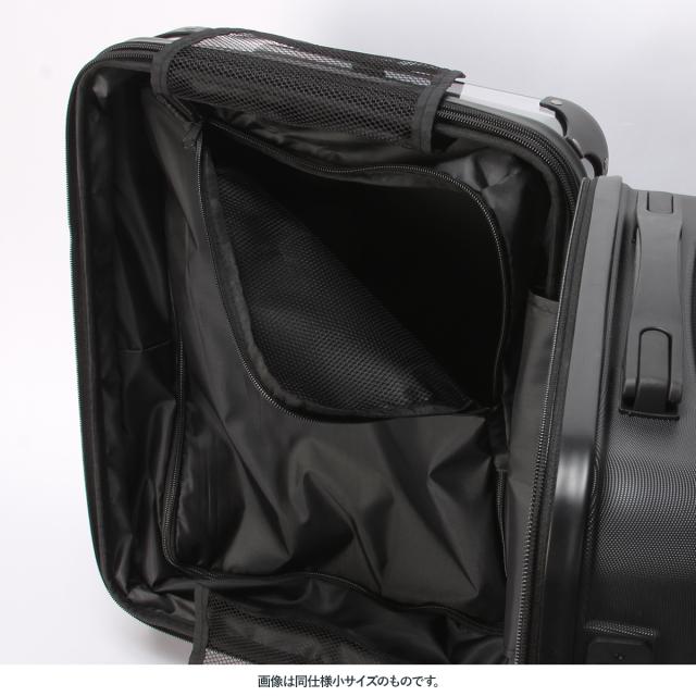 商品レビューで+5%｜ 推し活 スーツケース キャリーケース キャリーバッグ Mサイズ 64L/74L 機内持ち込み 痛バッグ 拡張機能付き 35957_7