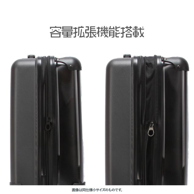 商品レビューで+5%｜ 推し活 スーツケース キャリーケース キャリーバッグ Mサイズ 64L/74L 機内持ち込み 痛バッグ 拡張機能付き 35957_11