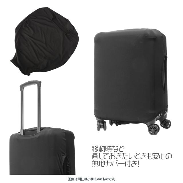 商品レビューで+5%｜ 推し活 スーツケース キャリーケース キャリーバッグ Mサイズ 64L/74L 機内持ち込み 痛バッグ 拡張機能付き 35957_12