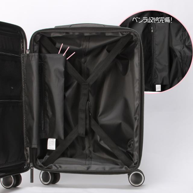 商品レビューで+5%｜ 推し活 スーツケース キャリーケース キャリーバッグ Sサイズ SS 34L/40L 機内持ち込み フロントオープン 痛バッグ 拡張機能付き 35958_10