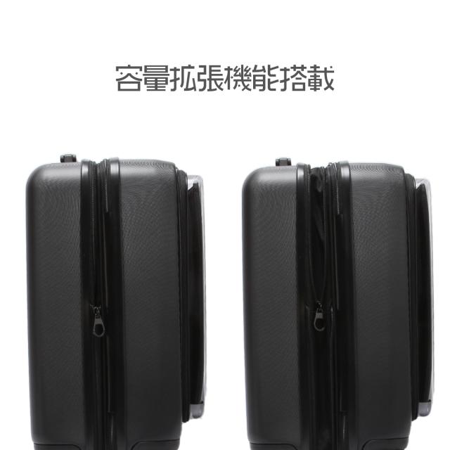 商品レビューで+5%｜ 推し活 スーツケース キャリーケース キャリーバッグ Sサイズ SS 34L/40L 機内持ち込み フロントオープン 痛バッグ 拡張機能付き 35958_11
