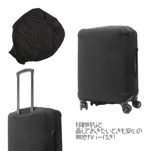 商品レビューで+5%｜ 推し活 スーツケース キャリーケース キャリーバッグ Sサイズ SS 34L/40L 機内持ち込み フロントオープン 痛バッグ 拡張機能付き 35958_12
