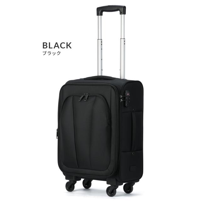 商品レビューで+5%｜エース アルザス TR スーツケース ソフトキャリーケース Sサイズ SS 31L/38L 機内持ち込み 拡張機能付き ストッパー付き ACE 6842100 キャリーケース キャリーバッグ_1