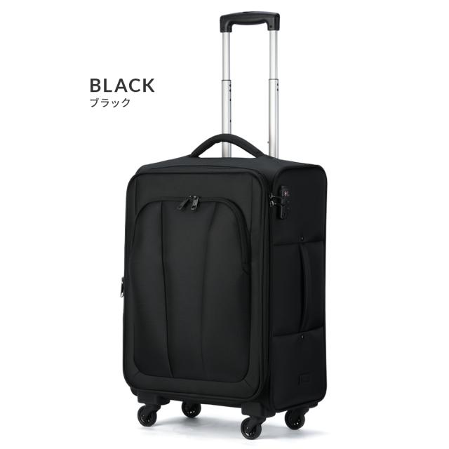 商品レビューで+5%｜エース アルザス TR スーツケース ソフトキャリーケース Mサイズ 60L/67L 拡張機能付き ストッパー付き ACE 6842200 キャリーケース キャリーバッグ_1