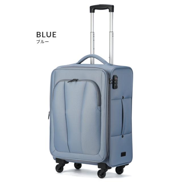 商品レビューで+5%｜エース アルザス TR スーツケース ソフトキャリーケース Mサイズ 60L/67L 拡張機能付き ストッパー付き ACE 6842200 キャリーケース キャリーバッグ_3