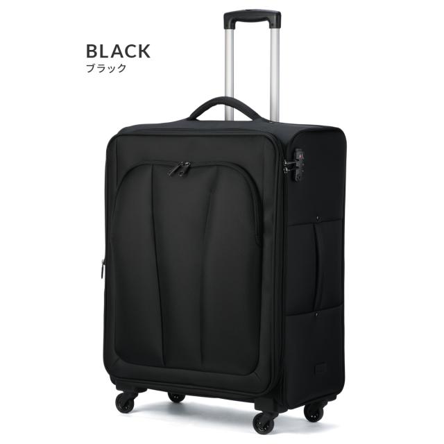 商品レビューで+5%｜エース アルザス TR スーツケース ソフトキャリーケース Lサイズ LL XL 93L/101L 大型 大容量 拡張機能付き ストッパー付き ACE 6842300 キャリーケース キャリーバッグ 商品レビューで+5%｜エース アルザス TR スーツケース ソフトキャリー