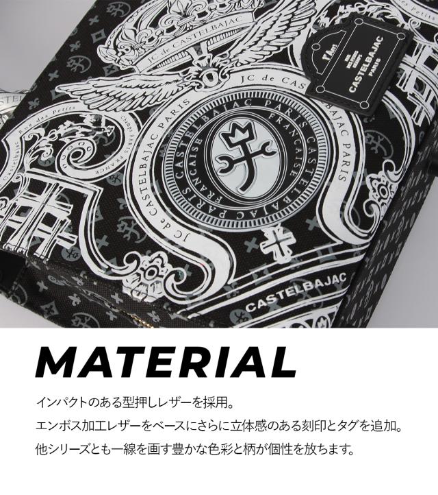 商品レビューで+5%｜カステルバジャック トートバッグ ショルダーバッグ メンズ レディース ブランド レザー 本革 小さめ 斜めがけ 2WAY A5 ヴェルサ CASTELBAJAC Versa 067522_15