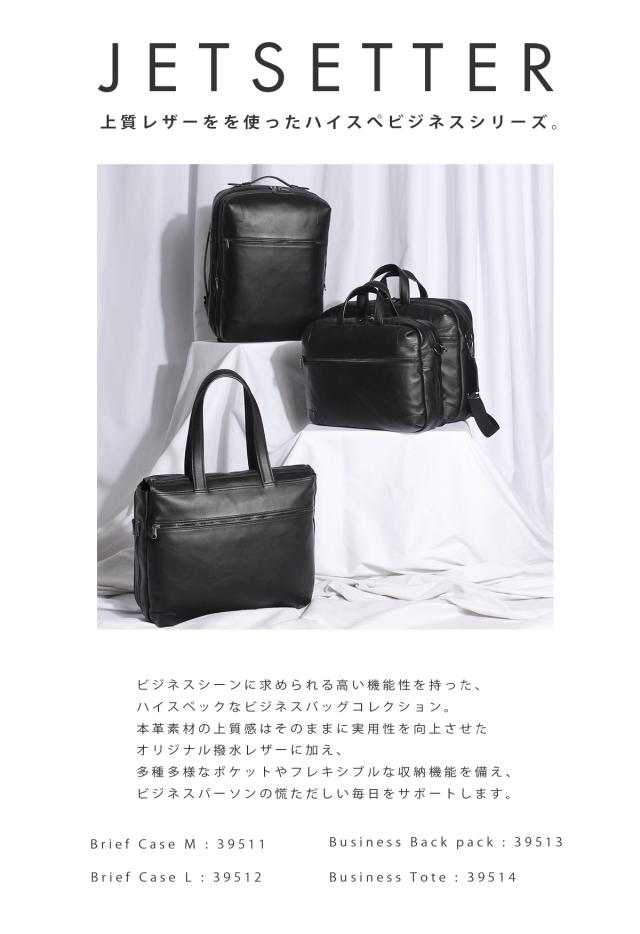 商品レビューで+5%｜ファイブウッズ ビジネスバッグ メンズ ブランド