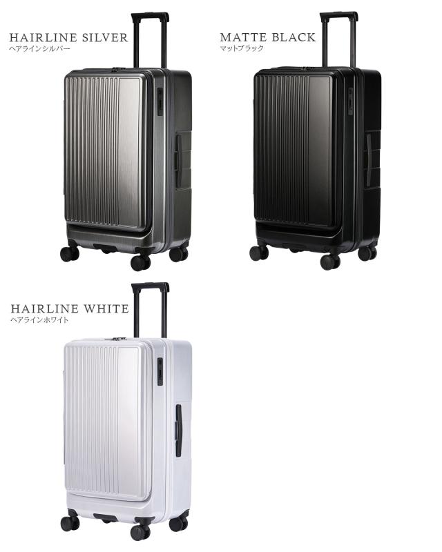 商品レビューで+5%｜グランプラス スーツケース LLサイズ XLサイズ 103L/115L フロントオープン ブックオープン 大型 大容量 軽量 拡張機能 静音キャスター ストッパー 4輪 双輪 キャリーケース スクエア GRAND＋ SQUARE 2202-TL 商品レビューで+5%｜グランプラス スーツケース LLサイズ XLサイズ