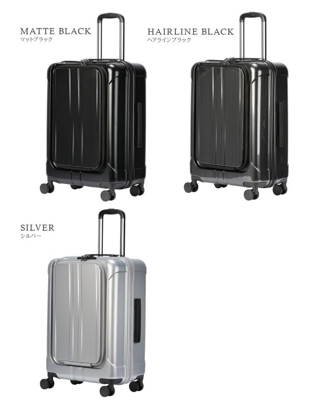 商品レビューで+5%｜グランプラス スーツケース Mサイズ 60L 軽量 中型 フロントオープン 4輪 双輪 キャリーケース キャリーバッグ クイック GRAND＋ 62-97240_1