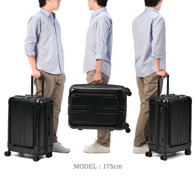 商品レビューで+5%｜グランプラス スーツケース Mサイズ 60L 軽量 中型 フロントオープン 4輪 双輪 キャリーケース キャリーバッグ クイック GRAND＋ 62-97240_3