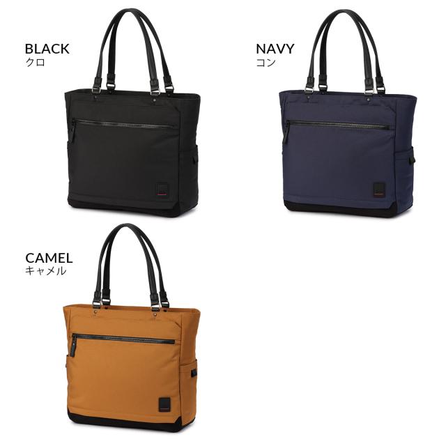 商品レビューで+5%｜タケオキクチ ビジネストートバッグ メンズ