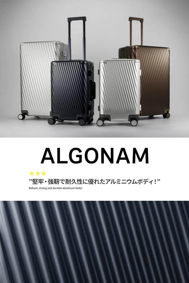 商品レビューで+5%｜エース トーキョーレーベル アルゴナム3-F アルミ スーツケース Lサイズ XL 158cm 無料受託 大容量 大型 ace.TOKYO Algonam3-F 05503_1