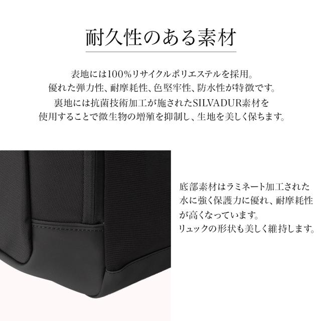 商品レビューで+5%｜ビクトリノックス アルトモントモダンコレクション リュック ビジネスリュック メンズ 大容量 A4 B4 32L Victorinox 653554 653555 653556_5